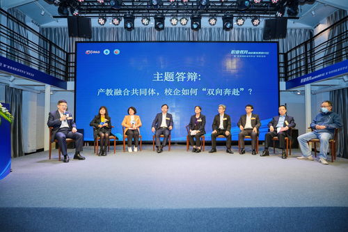 共謀精進，科技賦能 廣東職教掌門人齊聚羊城，擘畫高質量發展新藍圖